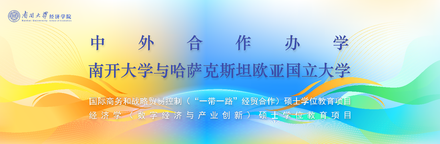 大发娱乐