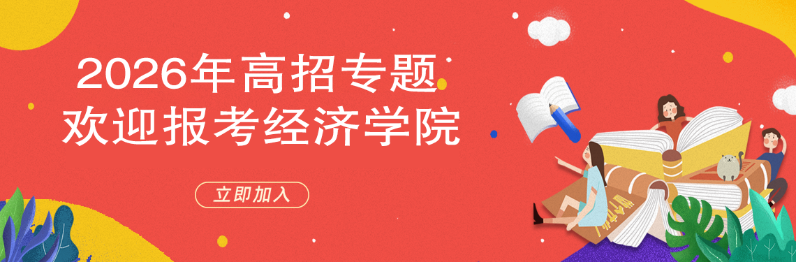 大发娱乐