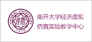 大发娱乐