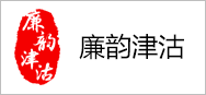 大发娱乐